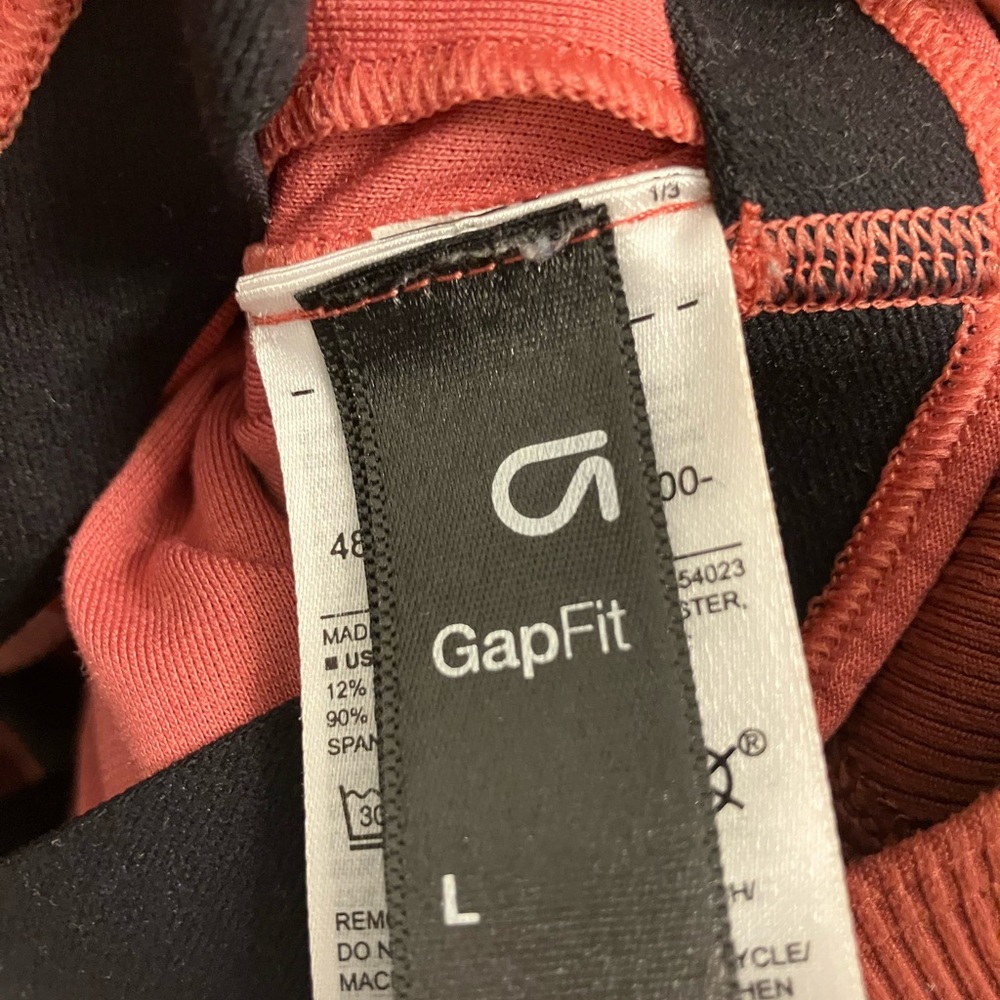 GAP Rust Ribbed Tank Top - Picture 3 of 3
